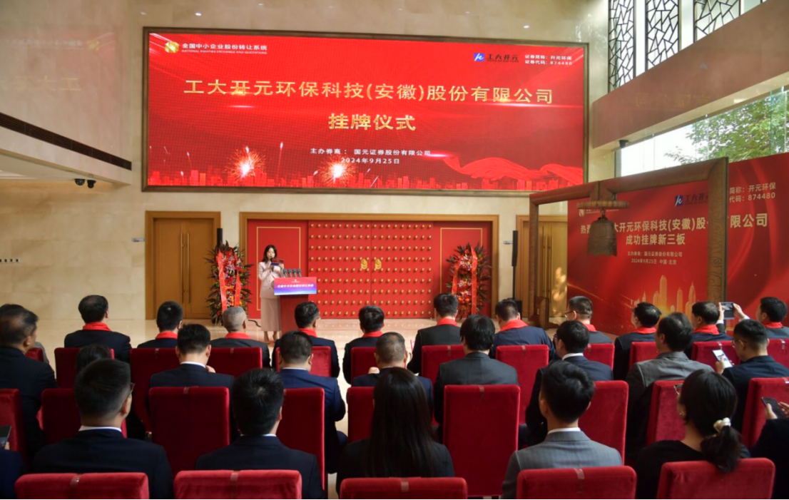 正在上传... image.png